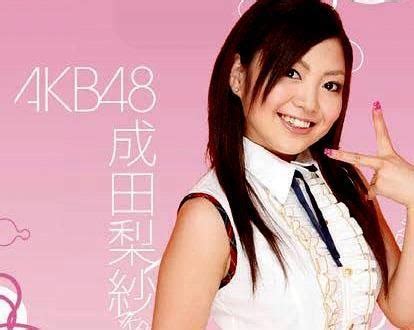 元akb アタルト|【2024最新】AKB48出身のAV女優15選！MUTEKIデビューの元。